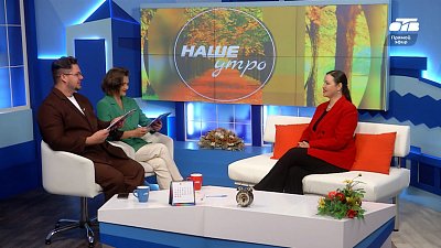 Чем отличается уединение от одиночества? — Гость в студии