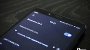 До конца года мобильный интернет проведут в 35 деревень Челябинской области