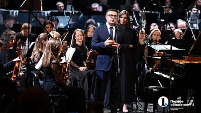 Челябинская филармония открыла 90-й сезон «Весной священной» Стравинского