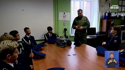 Следственный комитет провел урок для южноуральских кадетов