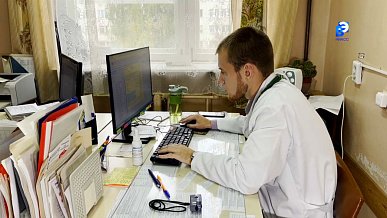 Телефакт от 16.09.2026