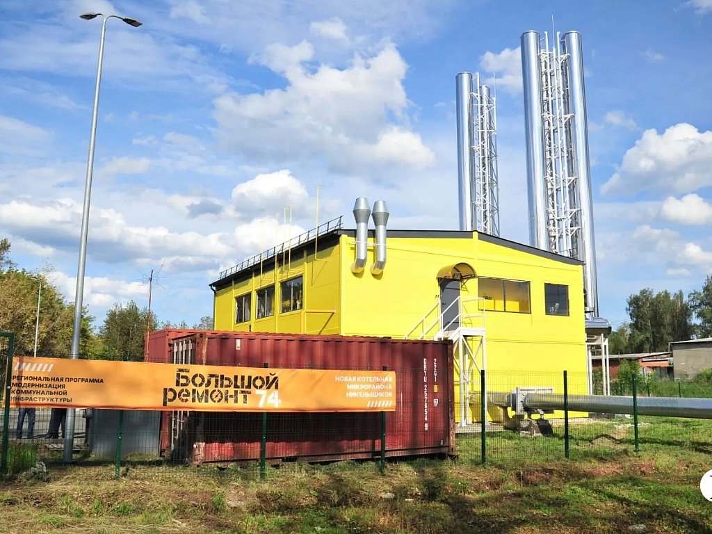 В города и села Южного Урала приходят новые сети и газ