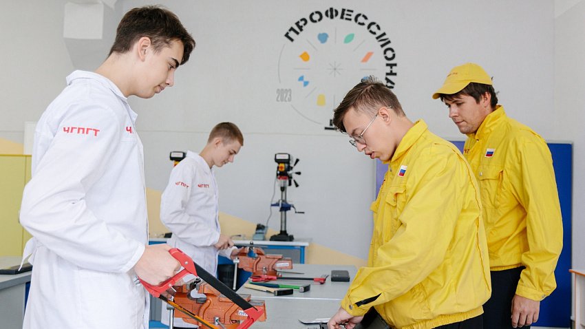 В Челябинске 100 первокурсников «Профессионалитета» начали обучение при поддержке ТМК