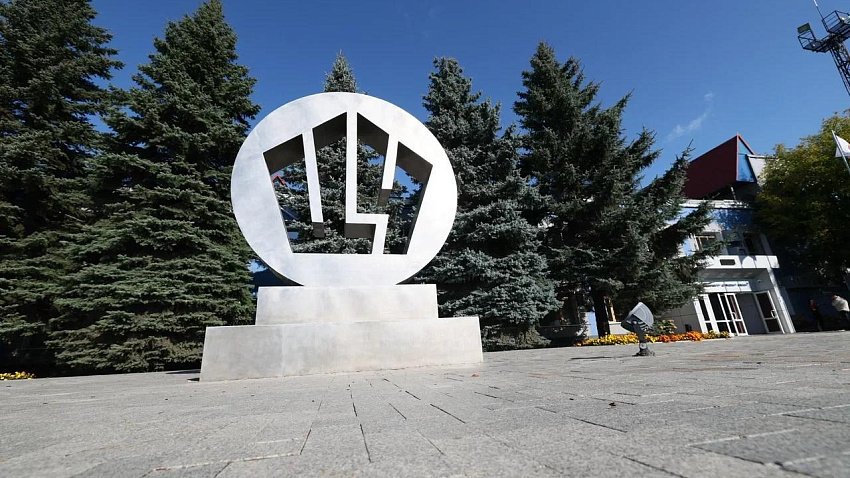 Челябинский цинковый завод удостоен ордена Почета