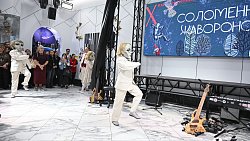 Обратимся к классике: в Челябинске стартовал X фестиваль «Соломенный жаворонок»