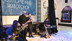Обратимся к классике: в Челябинске стартовал X фестиваль «Соломенный жаворонок»