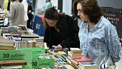 Книжный фестиваль «Рыжий фест» впервые открылся в челябинском ТРК «Таганай»