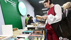Книжный фестиваль «Рыжий фест» впервые открылся в челябинском ТРК «Таганай»
