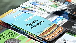 Книжный фестиваль «Рыжий фест» впервые открылся в челябинском ТРК «Таганай»