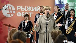 Книжный фестиваль «Рыжий фест» впервые открылся в челябинском ТРК «Таганай»