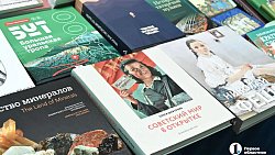 Книжный фестиваль «Рыжий фест» впервые открылся в челябинском ТРК «Таганай»