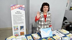 Книжный фестиваль «Рыжий фест» впервые открылся в челябинском ТРК «Таганай»