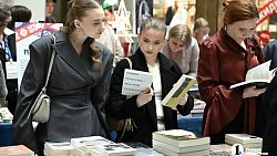 Книжный фестиваль «Рыжий фест» впервые открылся в челябинском ТРК «Таганай»