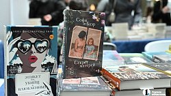 Книжный фестиваль «Рыжий фест» впервые открылся в челябинском ТРК «Таганай»