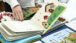 Книжный фестиваль «Рыжий фест» впервые открылся в челябинском ТРК «Таганай»