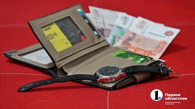 В Челябинске запретили рекламу банкротства