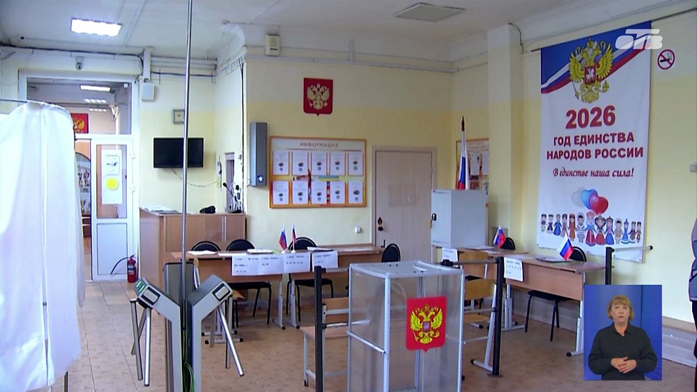 На Южном Урале комиссия проверила избирательные участки перед выборами