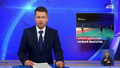 Гимнастки Магнитогорска тренируются в новом зале