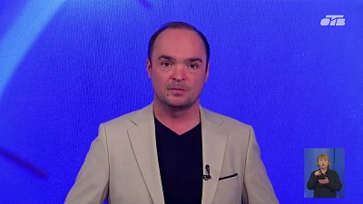 Табун лошадей уничтожил авто в Аргаяшском округе