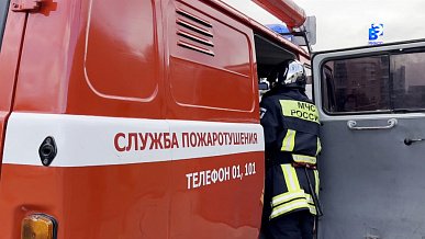 Телефакт от 17.09.2026