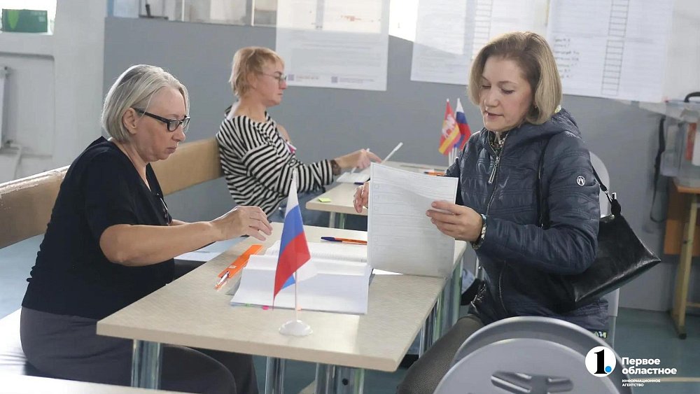 Что происходит на избирательных участках Челябинской области в первые часы выборов‑2026