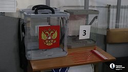 Что происходит на избирательных участках Челябинской области в первые часы выборов‑2026