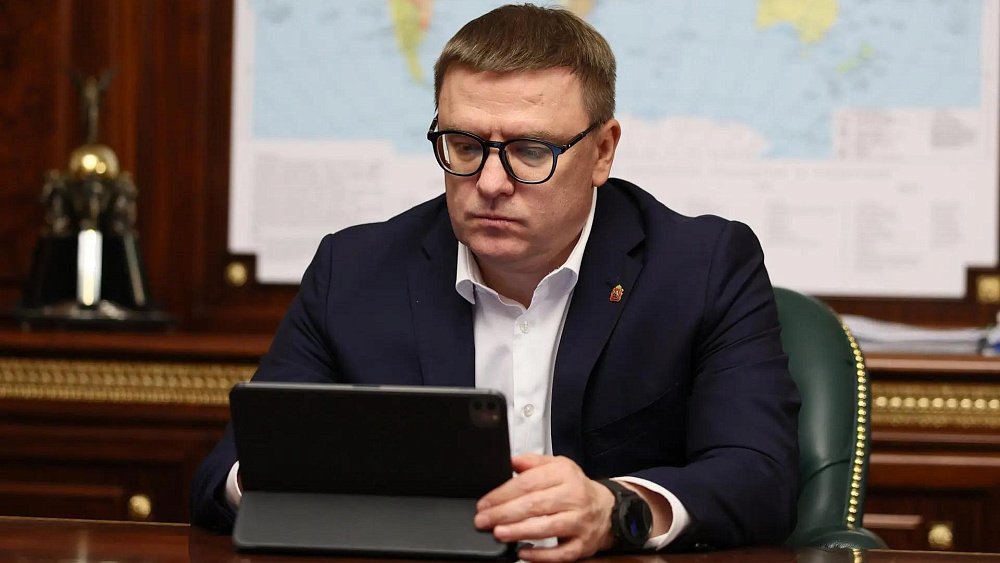 Алексей Текслер проголосовал по ДЭГ и призвал всех принять участие в выборах