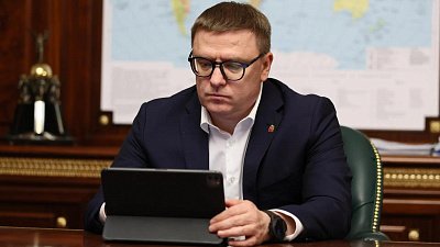 Алексей Текслер проголосовал по ДЭГ и призвал всех принять участие в выборах