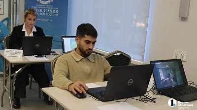 В Челябинской области на выборах‑2026 работает Центр общественного наблюдения