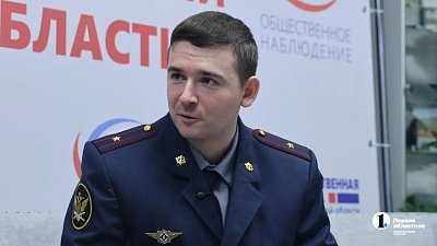 В СИЗО Челябинской области проголосуют более 1000 человек