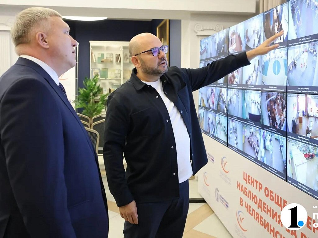 Челябинский наблюдатель назвал рекорд выборов‑2026