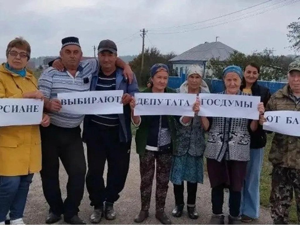 В Башкирии на выборы пришли марсиане и проголосовали с 100%‑й явкой