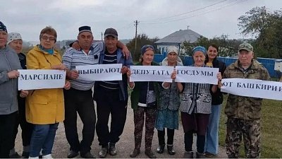 В Башкирии на выборы пришли марсиане и проголосовали с 100%‑й явкой