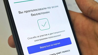 Избирком Челябинской области: явка на ДЭГ превысила 50% в первый день выборов