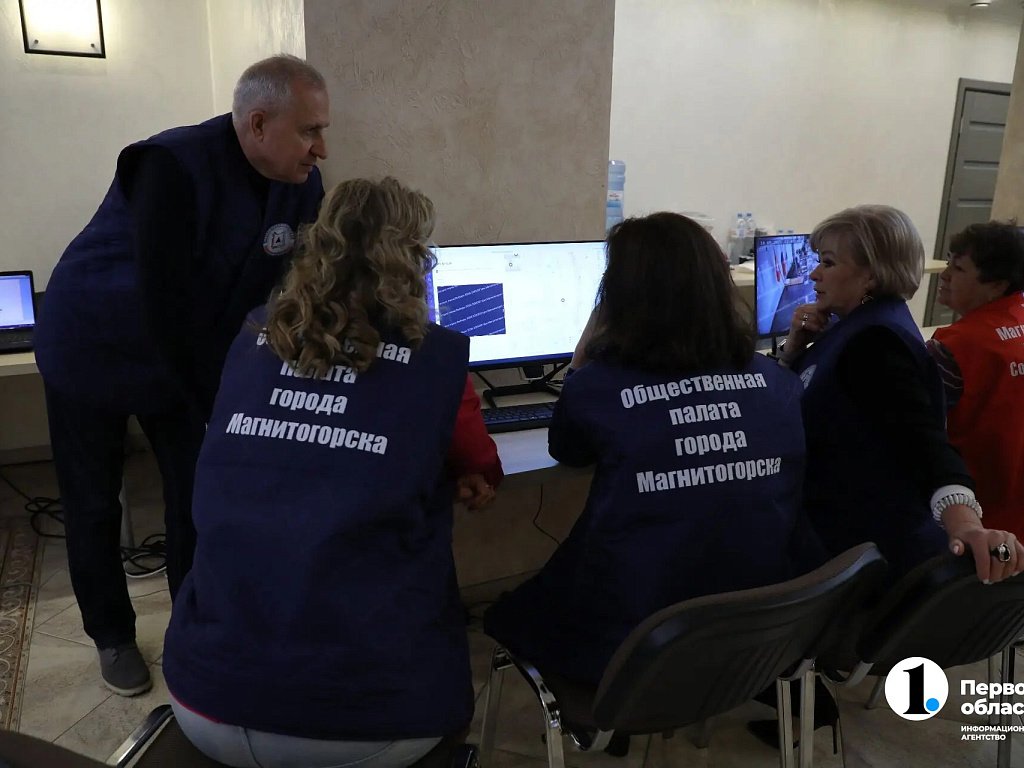В Магнитогорске за прозрачностью выборов следят «серебряные волонтеры»