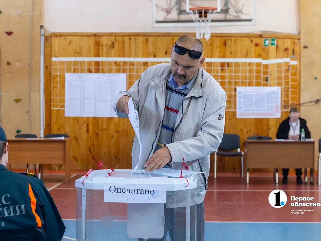 Явка на выборы на Южном Урале: на 15:00 первого дня — почти 14%
