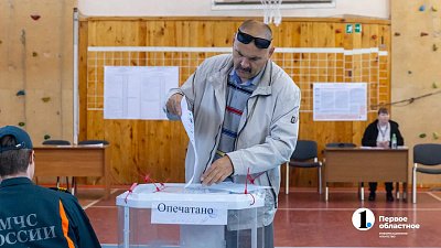 Явка на выборы на Южном Урале: на 15:00 первого дня — почти 14%