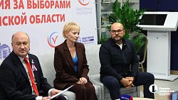 На Южном Урале к 16 часам первого дня голосования жалоб в избирком не поступало