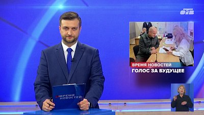 Артём Жога одним из первых проголосовал на выборах