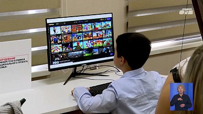 В Магнитогорске открыли детский культурно-просветительский центр