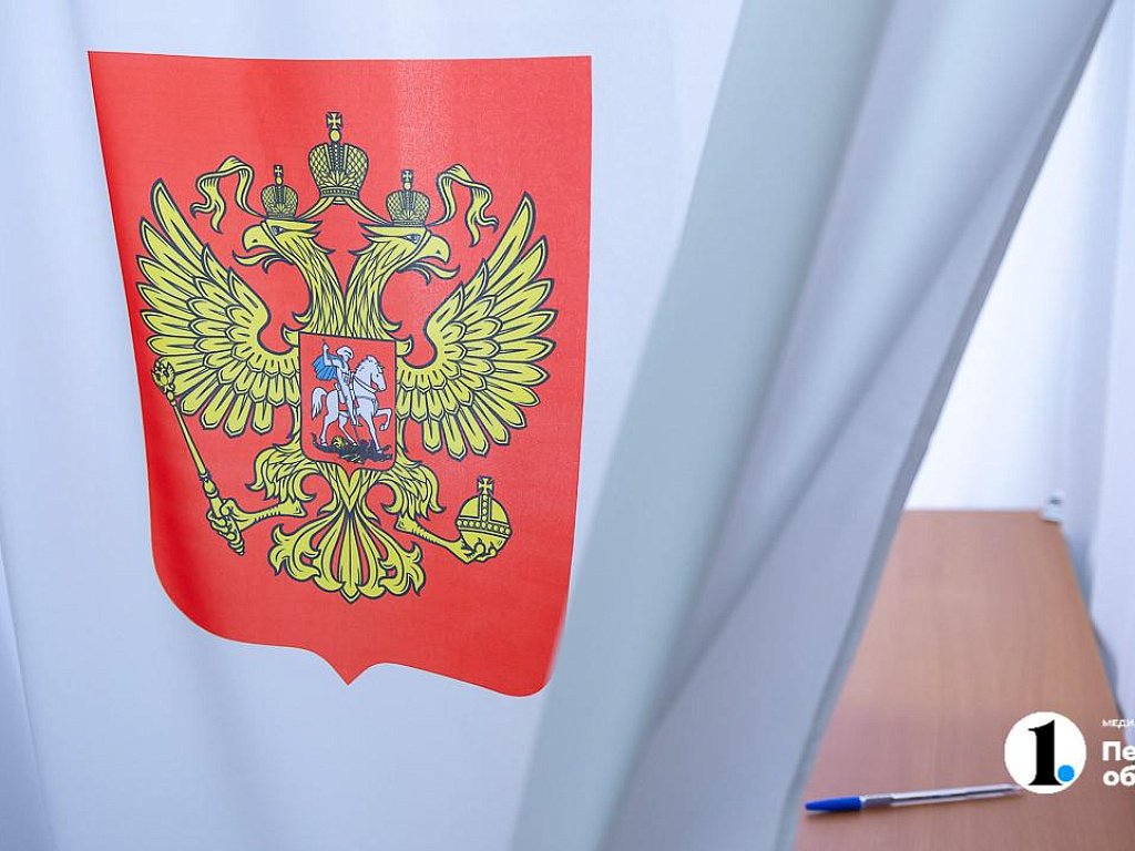 Второй день выборов стартовал в Челябинской области 19 сентября