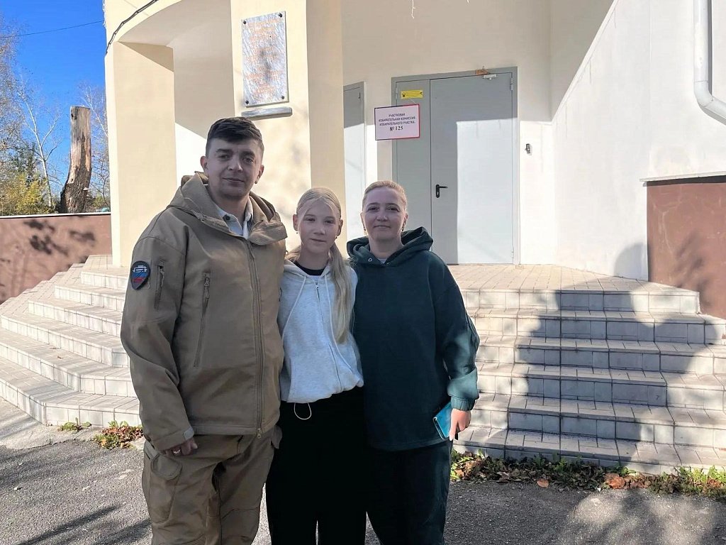 Волонтеры «ЛизаАлерт» из Златоуста пришли на выборы всей семьей