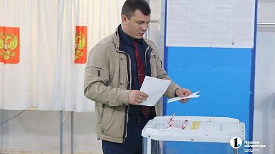 Явка на выборах в Челябинской области на 15:00 19 сентября составила 31,15%