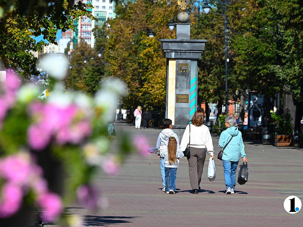 Пик второго бабьего лета на Южном Урале придется на 20 сентября