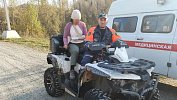 Спасатели эвакуировали с Айгирских скал травмированную туристку из Челябинска