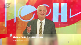 На ОТВ утро субботы начинается с музыки