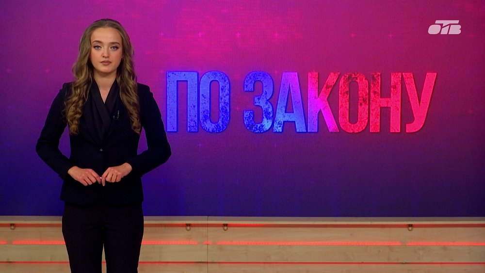 В Сатке погиб молодой рабочий 