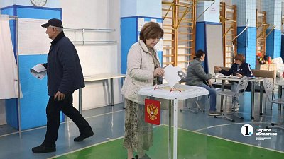 Избирком озвучил окончательную явку по Челябинской области на выборах в Госдуму