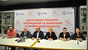 566 волонтеров помогли южноуральцам проголосовать на выборах в Госдуму