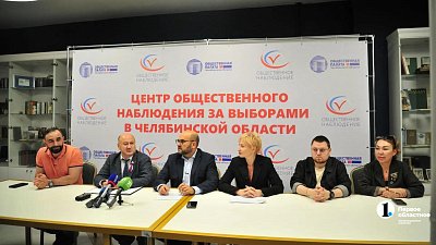 566 волонтеров помогли южноуральцам проголосовать на выборах в Госдуму